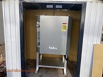 [日本電産シンポ]横扉式小型電気窯DFA-06型（マイコン付）