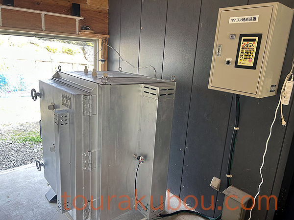 中古陶芸窯　TRB-D12